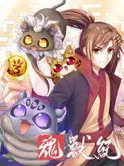 画室里的三十天纪录专题封面
